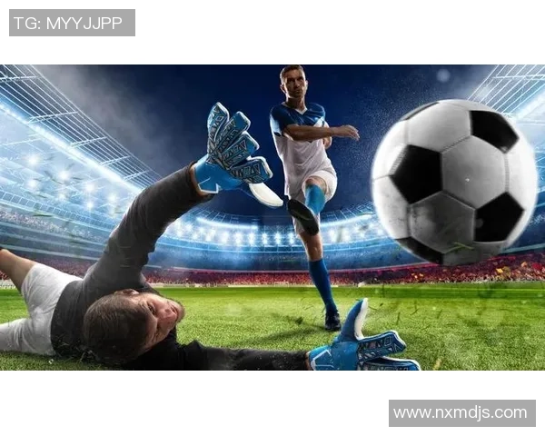 球星亲临赛场带来震撼原声足球体验感受激情与荣耀的完美碰撞