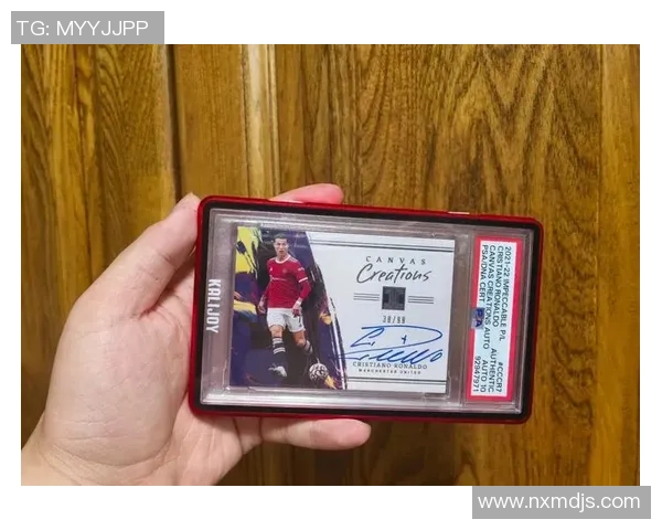 足球明星签名物料珍品大集合 揭秘独特收藏价值与市场潜力